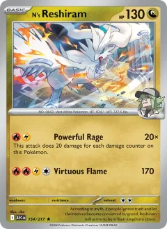 N's Reshiram, Ascended Heroes 154/217