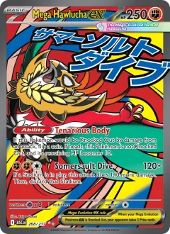 Mega Hawlucha ex, Ascended Heroes 268/217