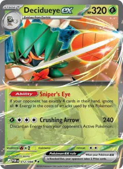Decidueye ex, Perfect Order 012/88