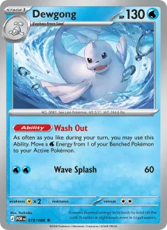 Dewgong, Perfect Order 019/88