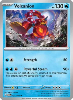 Volcanion, Perfect Order 025/88