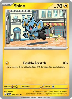 Shinx, Perfect Order 026/88