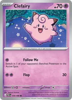 Clefairy, Perfect Order 030/88