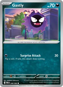 Gastly, Perfect Order 048/88