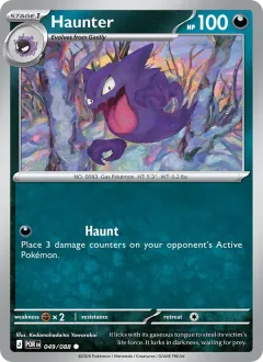 Haunter, Perfect Order 049/88