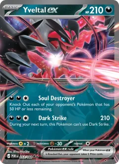 Yveltal ex, Perfect Order 053/88