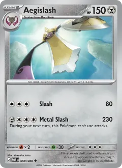 Aegislash, Perfect Order 058/88