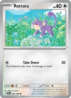 Rattata, Perfect Order 060/88