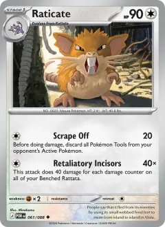 Raticate, Perfect Order 061/88