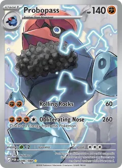Probopass, Perfect Order 096/88