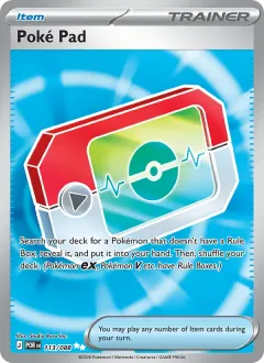 Poké Pad, Perfect Order 113/88