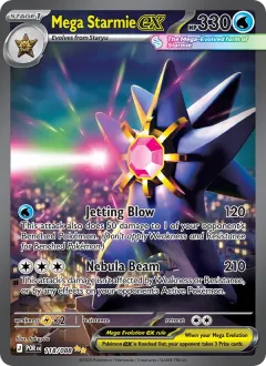 Mega Starmie ex, Perfect Order 118/88