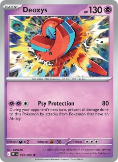 Deoxys, Chaos Rising 033/86