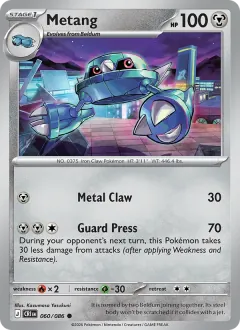 Metang, Chaos Rising 060/86