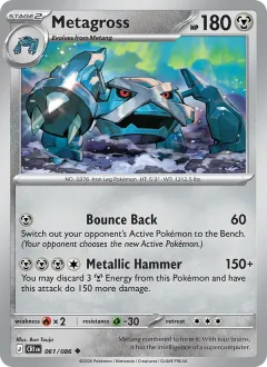 Metagross, Chaos Rising 061/86