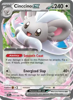 Cinccino ex, Chaos Rising 073/86