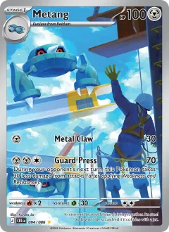 Metang, Chaos Rising 094/86