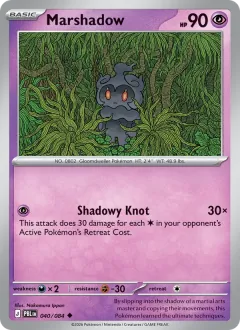 Marshadow, Pitch Black 040/84