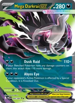 Mega Darkrai ex, Pitch Black 048/84