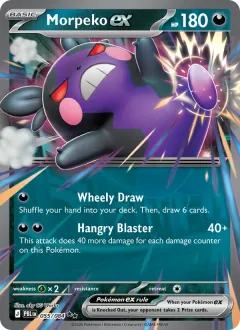 Morpeko ex, Pitch Black 055/84