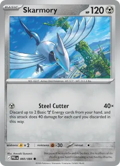 Skarmory, Pitch Black 060/84