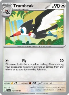 Trumbeak, Pitch Black 067/84