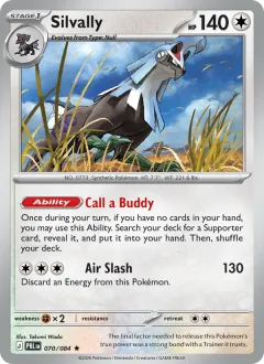 Silvally, Pitch Black 070/84