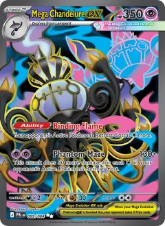 Mega Chandelure ex, Pitch Black 099/84