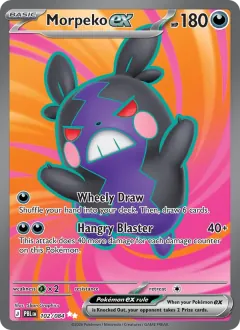 Morpeko ex, Pitch Black 102/84