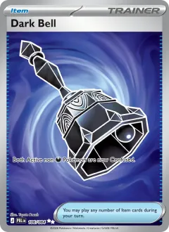 Dark Bell, Pitch Black 106/84