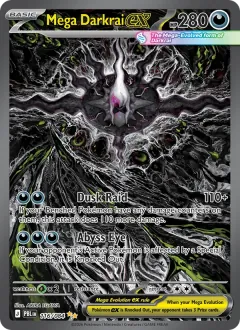 Mega Darkrai ex, Pitch Black 116/84
