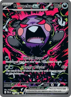 Morpeko ex, Pitch Black 117/84