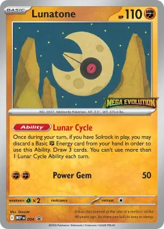 Lunatone, MEP Black Star Promos 004