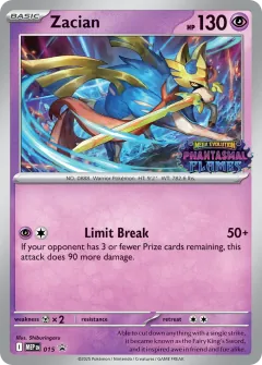 Zacian, MEP Black Star Promos 015