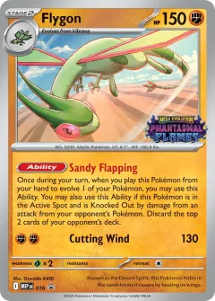 Flygon, MEP Black Star Promos 016