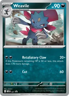 Weavile, MEP Black Star Promos 021
