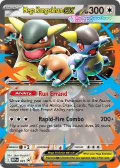 Mega Kangaskhan ex, MEP Black Star Promos 025
