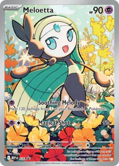 Meloetta, MEP Black Star Promos 026