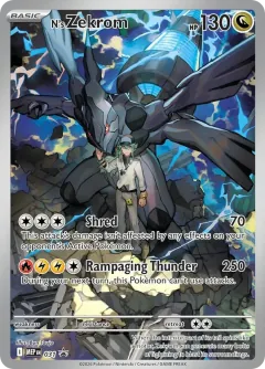 N's Zekrom, MEP Black Star Promos 031