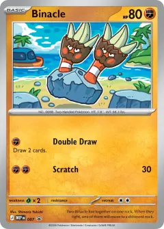 Binacle, MEP Black Star Promos 087