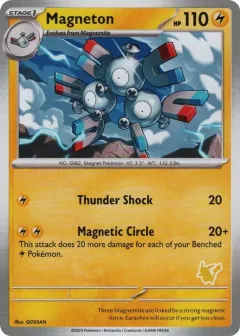 Magneton, My First Battle 20/48