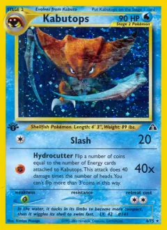 Kabutops, Neo Discovery 6/75