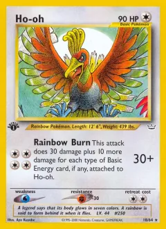 Ho-oh, Neo Revelation 18/64