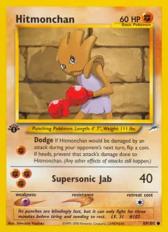 Hitmonchan, Neo Destiny 69/105