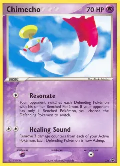 Chimecho, Nintendo Black Star Promos 24/40