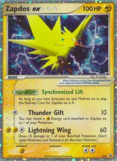 Zapdos ex, Nintendo Black Star Promos 33/40