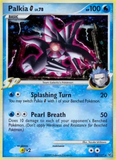 Palkia G, Platinum 12/127