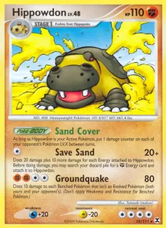 Hippowdon, Rising Rivals 25/111
