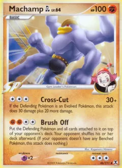 Machamp GL, Rising Rivals 46/111