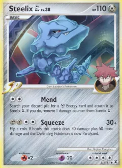 Steelix GL, Rising Rivals 51/111